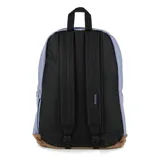 Mochila Jansport Right Pack color lila con base de cuero color marrón. Tiene un compartimento principal con cierre, un bolsillo frontal con cierre y un asa de mano en la parte superior.