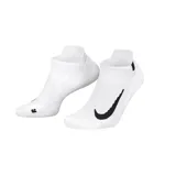 Par de medias invisibles Nike Multiplier blancas con logo negro.