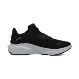 Championes Puma Skyrocket Lite, color negro con detalles en cobre y suela blanca.