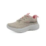 Zapatillas deportivas Le Groupe color beige con detalles en rosa y suela blanca.
