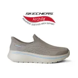Championes Skechers sin cordones color beige, con capellada de tejido knit, plantilla Arch Fit con soporte en el arco plantar y entresuela Ultra Light.