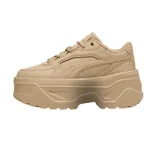 Championes Puma Karmen X-tra color crema, con plataforma y logo dorado en el lateral.