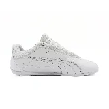 Zapatillas Puma Catch Soleil de cuero sintético color blanco con detalles plateados.