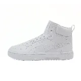 Championes Puma Caven 2.0 Mid, de caña media, color blanco.
