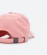 Gorro de béisbol color beige, de algodón.
