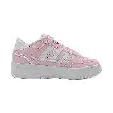 Zapatillas urbanas Adidas Break Start Bold W, color rosa con detalles en blanco.