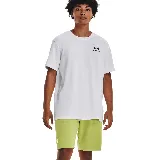 Remera blanca de algodón Under Armour con logo negro en el pecho.
