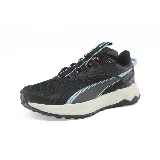 Zapatillas deportivas Puma Extend Lite Trail, color negro con detalles en celeste y rosa. Ideales para actividades al aire libre y caminatas en terrenos variados.