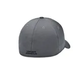 Gorro blanco Under Armour con logo bordado en negro.