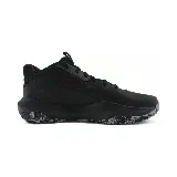 Zapatillas deportivas Under Armour Lockdown 7, color negro, con logo en el lateral y suela con diseño marmolado.