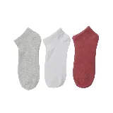 Pack de tres pares de medias cortas Panama Jack, una gris jaspeada, una blanca y una rosa.
