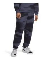 Pantalón jogger gris con estampado abstracto en negro, de corte holgado y puños elásticos.