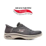 Championes grises Skechers Hands Free Slip-ins Go Walk Arch Fit 2.0 Grand Select 2, con capellada de malla jaspeada, cordones elásticos, plantilla Arch Fit removible y entresuela con amortiguación.