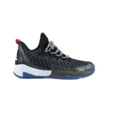 Calzado Basketball Peak Sport Hombre