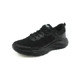 Zapatillas deportivas Maximum color negro, con cordones y suela gruesa.