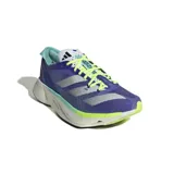 Championes de running en color azul, diseñados para competición con tecnología ENERGYRODS y LIGHTSTRIKE PRO.