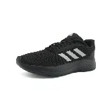 Championes Adidas Cloudfoam Move de hombre, color negro con las tres tiras plateadas.