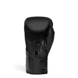 Guantes de boxeo Everlast Elite negros con detalles dorados y logo de la marca.