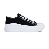 Zapatillas deportivas bajas negras con plataforma blanca y cordones blancos.