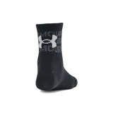 Medias deportivas Under Armour unisex, de corte medio, color negro con logo de la marca en gris.