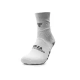 Medias deportivas blancas con logo de la marca en negro.