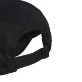 Gorra Adidas Everyday Icons color negro con logo bordado en el frente.