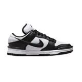 Zapatillas Nike Dunk Low Twist color amarillo y blanco, con swoosh de goma transparente y detalles de diseño deconstruido.