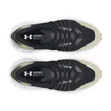 Championes de trekking Under Armour modelo Fat Tire Venture Pro, color marrón con detalles en beige. Inspirados en bicicletas Fat Tire, con suela de goma resistente y amortiguación UA HOVR.