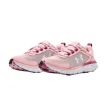 Championes Under Armour Charged Assert 9 Marble de mujer, color rosa con logo blanco. Diseñados para running, con amortiguación Charged Cushioning y capellada de malla.