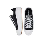 Championes Converse Chuck Taylor All Star Move Low Top de mujer, color negro con plataforma blanca.
