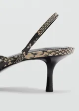 Sandalias con estampado animal print, tacón kitten heel, tiras finas y puntera cuadrada.