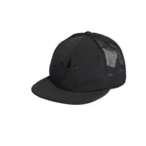 Gorro tipo trucker de color negro con logotipo de adidas bordado en la parte frontal.