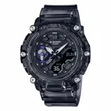 Reloj Casio G-Shock GA2200SKL-8ADR con resistencia al agua de 200 metros y tecnología Shock Resistant.