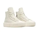 Zapatillas Converse Chuck Taylor All Star Cruise Hi color crema, de caña alta y plataforma con diseño texturizado.