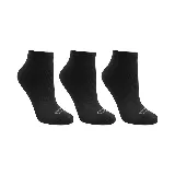 Pack de tres pares de medias Olympikus de corte bajo, en color negro, blanco y gris.