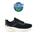Championes deportivos Joma Gamma Lady color negro, con detalles dorados y suela blanca. Confeccionados en textil transpirable y perforaciones VTS para ventilación.