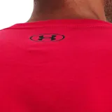 Remera Under Armour de hombre color azul marino, de corte clásico y cuello redondo. Presenta el logo de la marca estampado en el pecho. Confeccionada con tejido Tech™ que absorbe el sudor y tecnología Anti-Olor.
