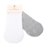 Pack de dos pares de medias, una blanca y otra gris, de corte bajo y tejido suave.