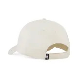 Gorra Puma ESS Metal Cat BB de color blanco con logo metálico de Puma en el frente.