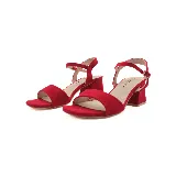 Sandalias beige con taco cuadrado y tira al tobillo.