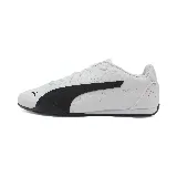 Zapatillas Puma Catch blancas con detalles en negro, de estilo deportivo.