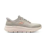 Championes grises Skechers Hands Free Slip-ins Go Walk Max Cushioning Hyper Burst Nikita para mujer. Capellada de malla técnica bitono con cordones elásticos, media suela Hyper Burst con amortiguación y plantilla Air-Cooled Goga Mat.