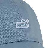 Gorra de béisbol Puma Essentials, color celeste, con logo bordado en el frente.