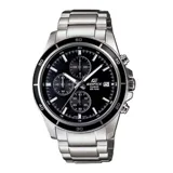 Reloj CASIO EDIFICE EFR526D-1AUVDF cronógrafo analógico elegante y deportivo, ideal para uso diario y ocasiones semi-formales. Ofrece resistencia al agua hasta 100 metros, cristal mineral y brazalete sólido con cierre desplegable. Las manecillas e índices incorporan Neobrite para mejor visibilidad en la oscuridad.