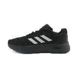 Championes Adidas Cloudfoam Move de hombre, color negro con las tres tiras plateadas.