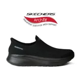Championes Skechers Hands Free Slip-ins Relaxed Fit: GO WALK Arch Fit N-Joy - Dale, color negro. Diseñados con tecnología Arch Fit y Heel Pillow, capellada de punto y suela de tracción flexible. Fabricados con materiales veganos y lavables a máquina.