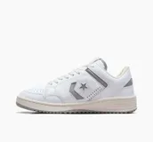 Championes urbanos Converse Weapon, color blanco con detalles en gris.