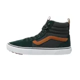 Championes de caña alta Vans Filmore Hi Vansguard, color verde oscuro con detalles en marrón y negro.