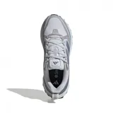 Championes Adidas Ultrarun 5 TR para running, color gris claro con detalles en gris oscuro y blanco.
