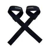 Straps de tela negra con agarre antideslizante, ajuste ergonómico y logo de la marca.
